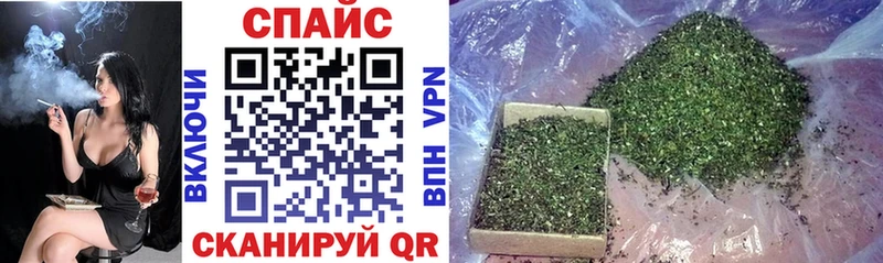 БУТИРАТ Butirat  Купить  Спасск-Дальний 