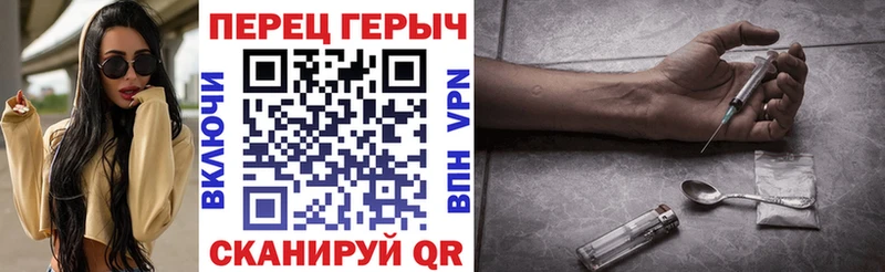 Купить где  Спасск-Дальний  ГЕРОИН гречка 