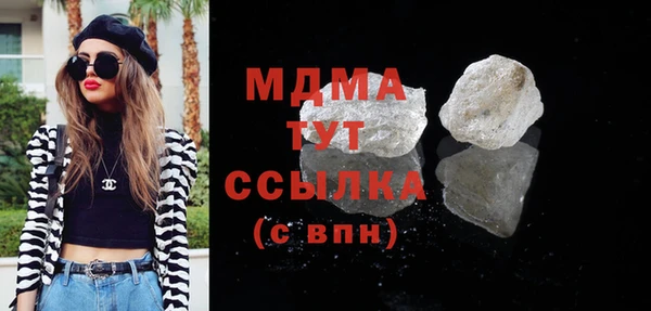 гашиш Володарск