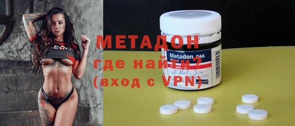 прущие крисы Вязники