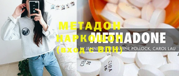 герыч Вязьма