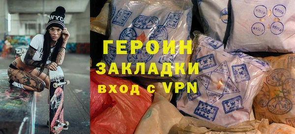 ECSTASY Вяземский