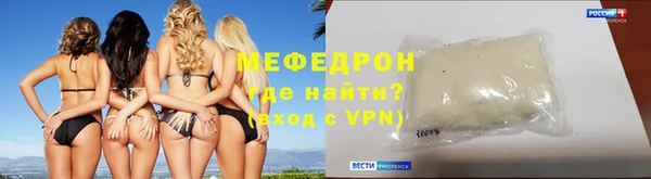 ECSTASY Вяземский