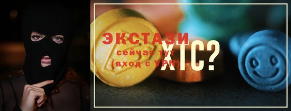 герыч Вязьма