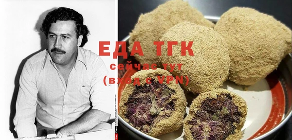ECSTASY Вяземский