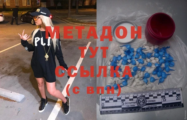 ECSTASY Вяземский