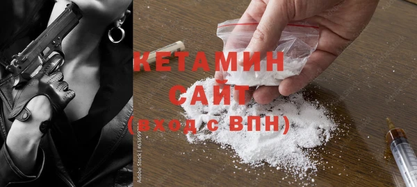 прущие крисы Вязники