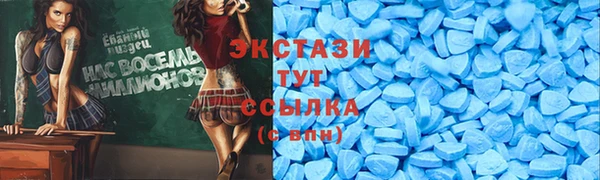 прущие крисы Вязники