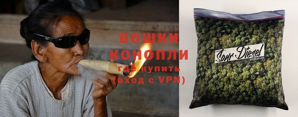 Альфа ПВП Волоколамск