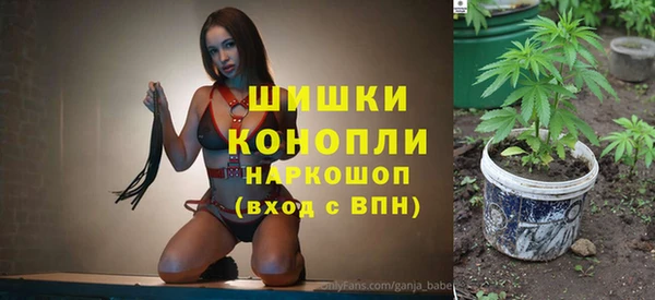 прущие крисы Вязники