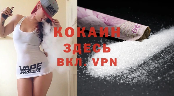 прущие крисы Вязники