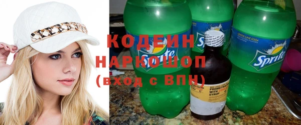 прущие крисы Вязники